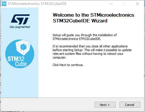 其他 > 詳細3,stm32cubeide 軟件