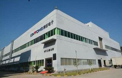 總投資50億元！景旺電子高端制造項目正式動工，計算機網絡技術開發迎來新突破