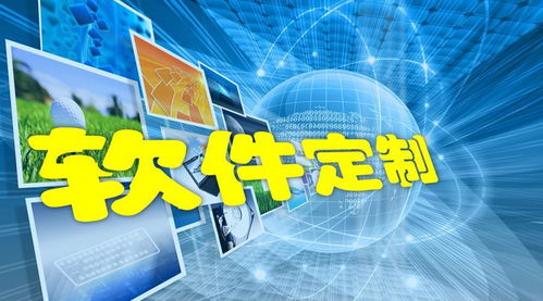 長沙軟件開發企業視角 計算機技術的發展脈絡與未來趨勢